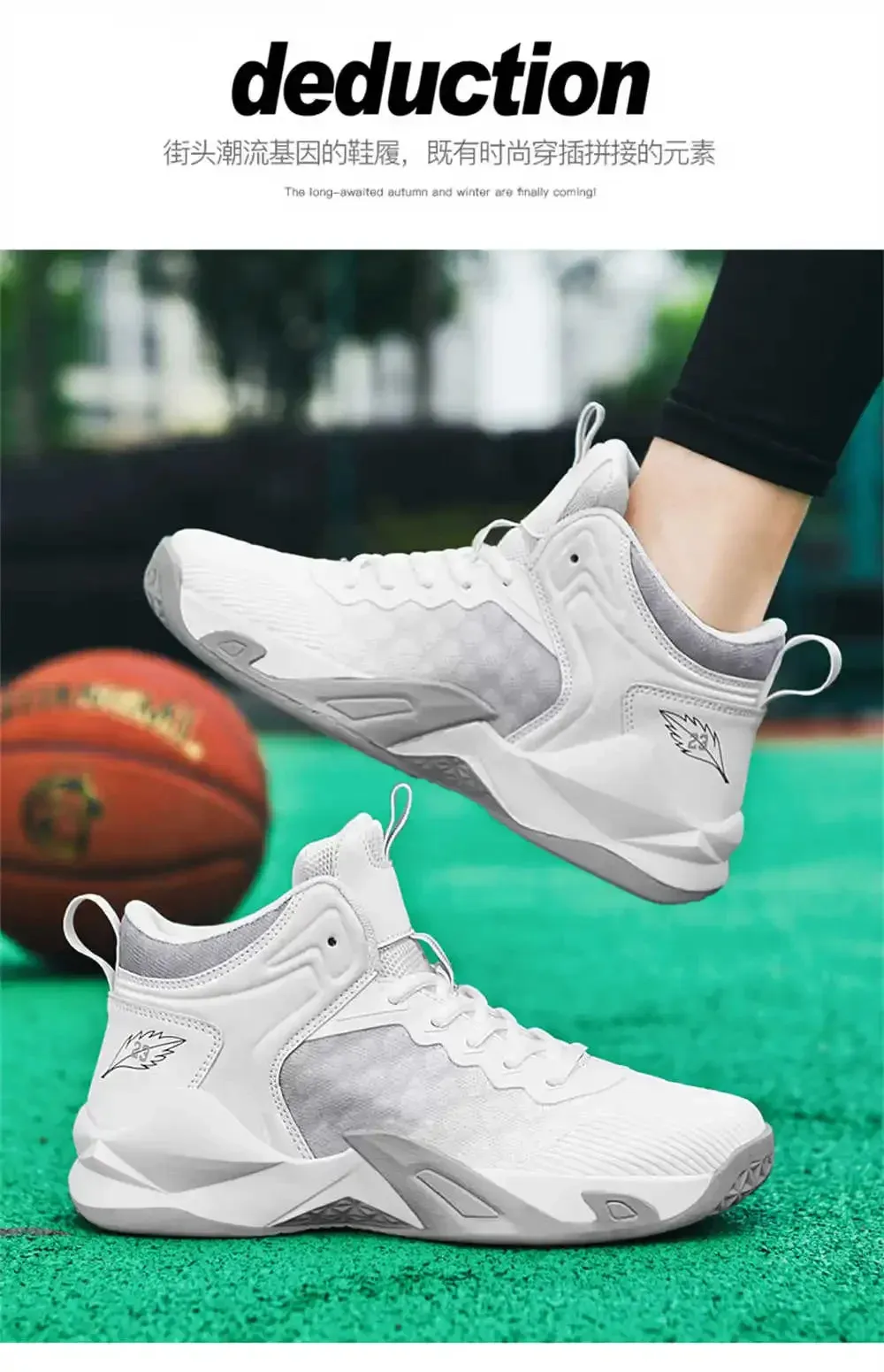 Men Casual Men's Sneakers Basket Sports