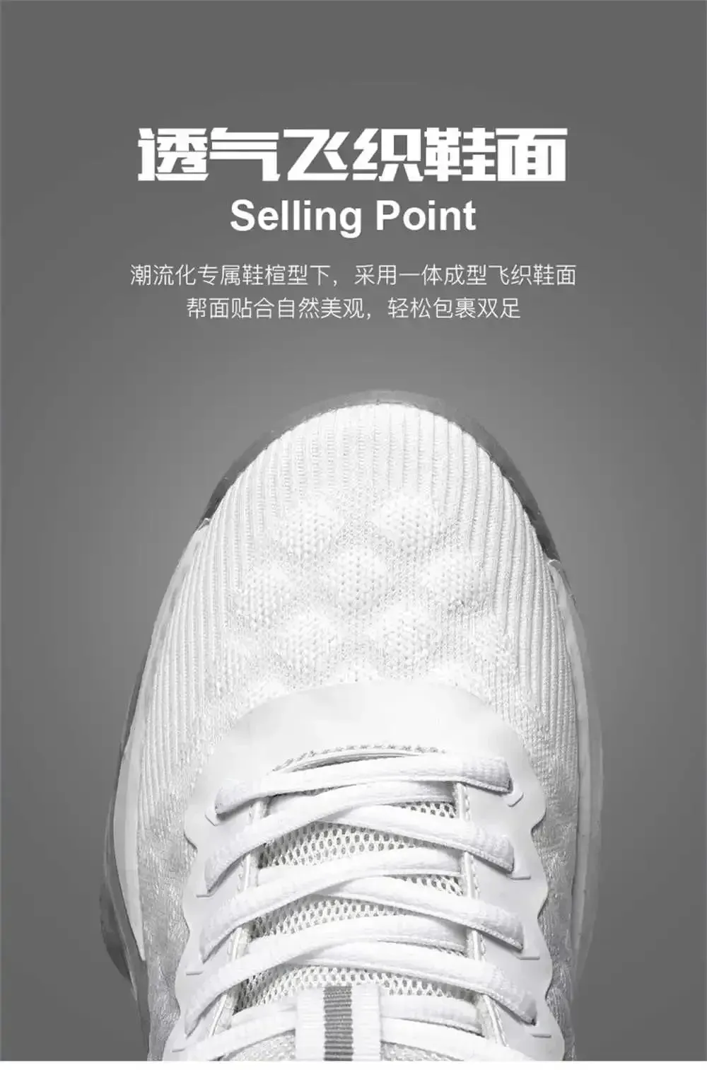 Men Casual Men's Sneakers Basket Sports