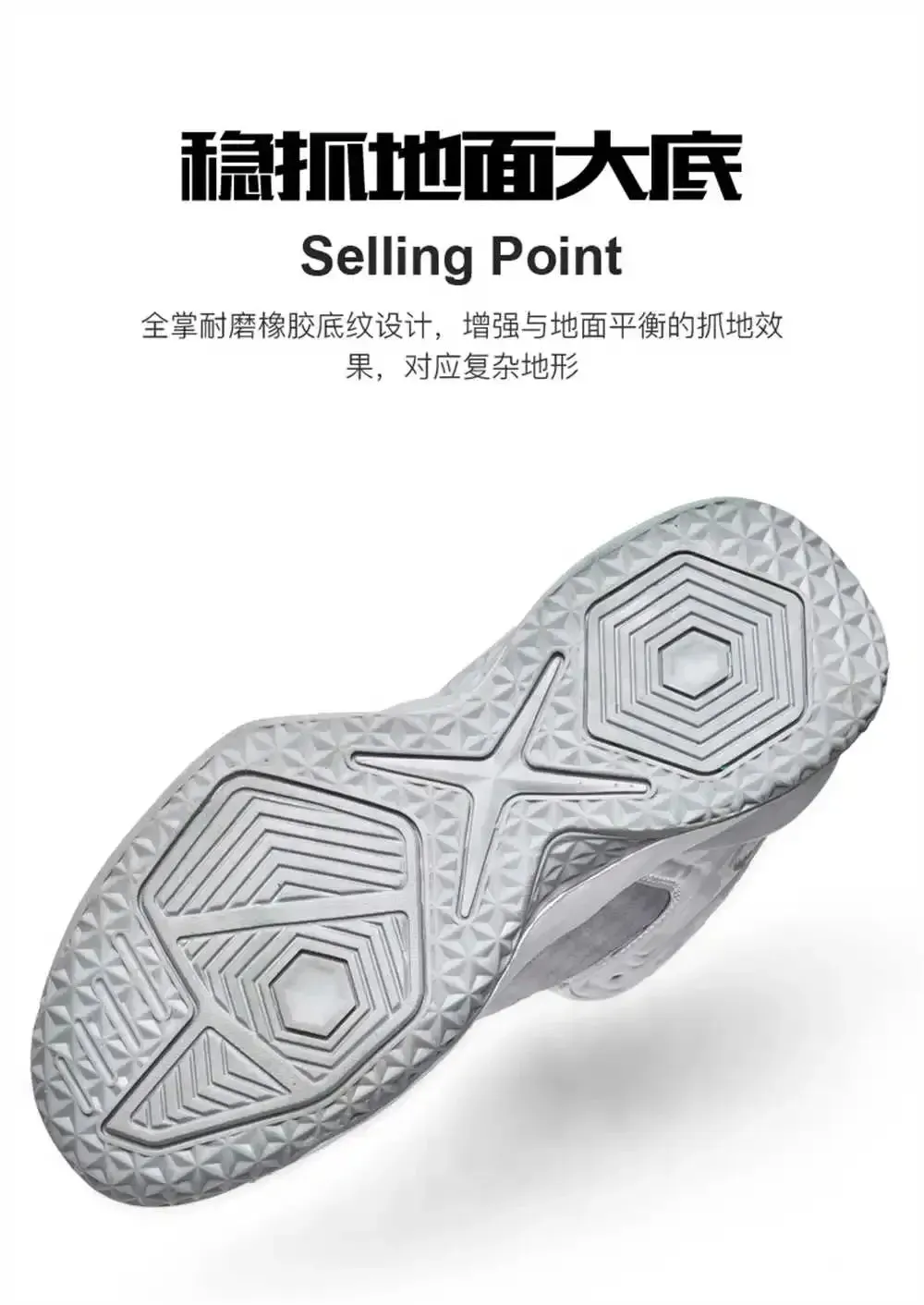 Men Casual Men's Sneakers Basket Sports