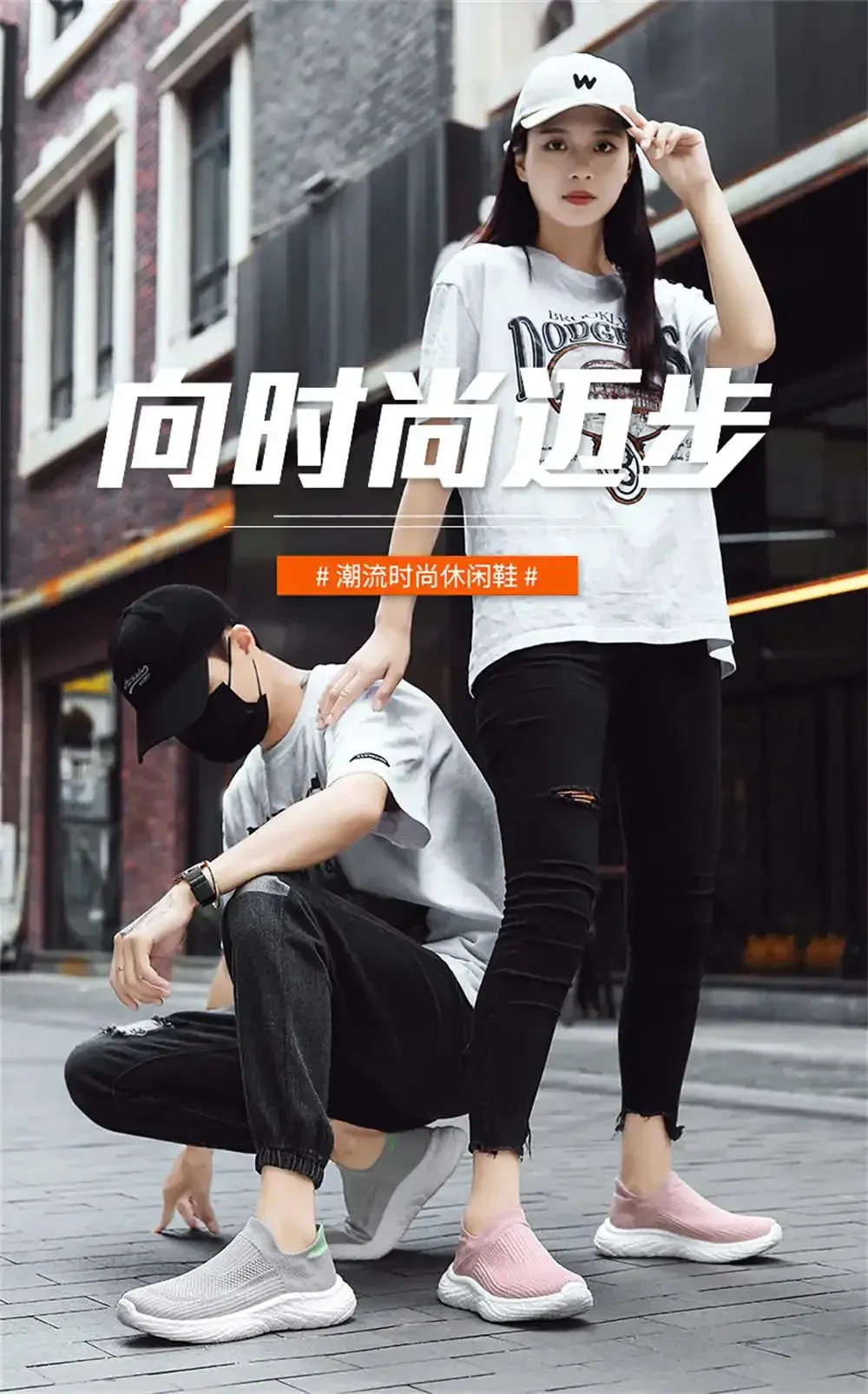 Men Sneakers Casual Men's
