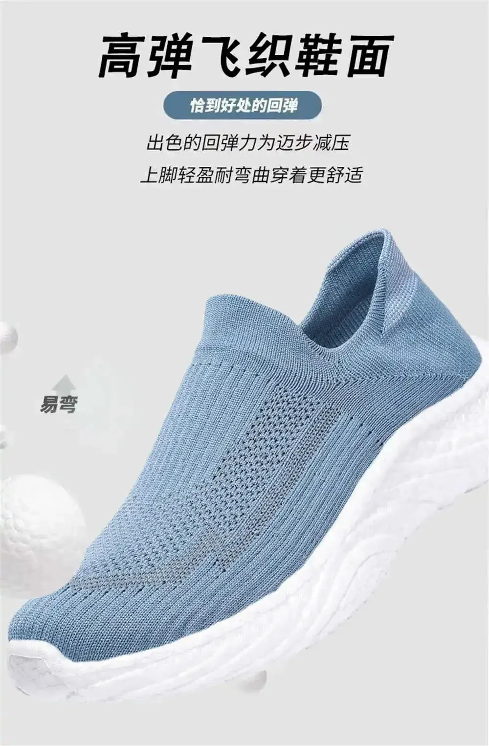 Men Sneakers Casual Men's