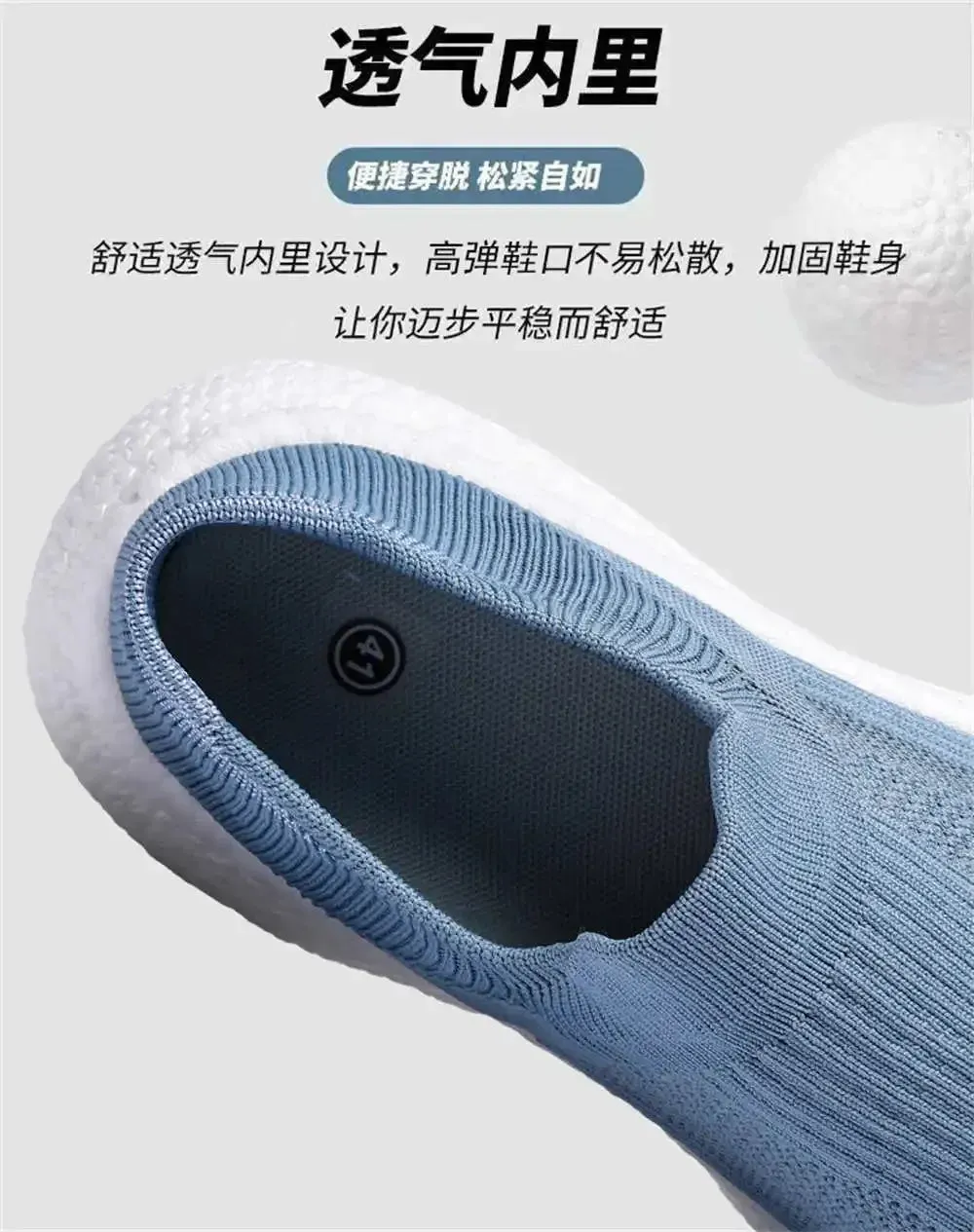 Men Sneakers Casual Men's