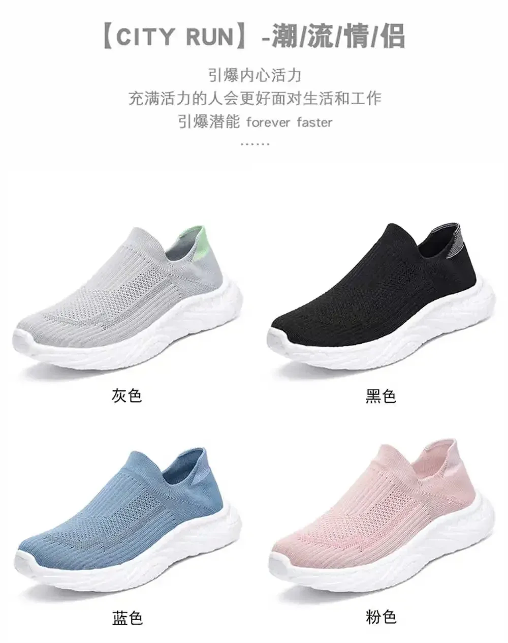 Men Sneakers Casual Men's